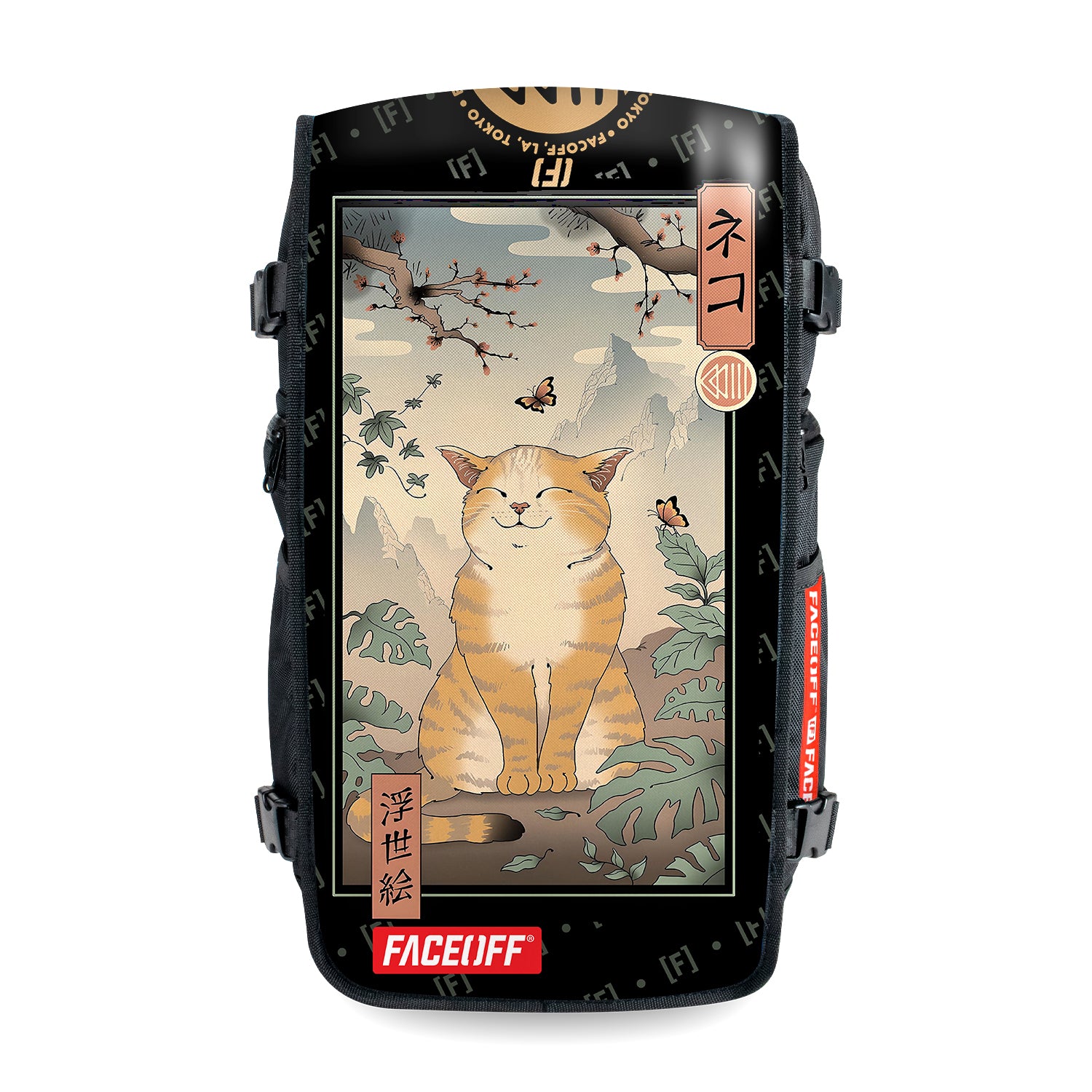 Edo Cat - Large
