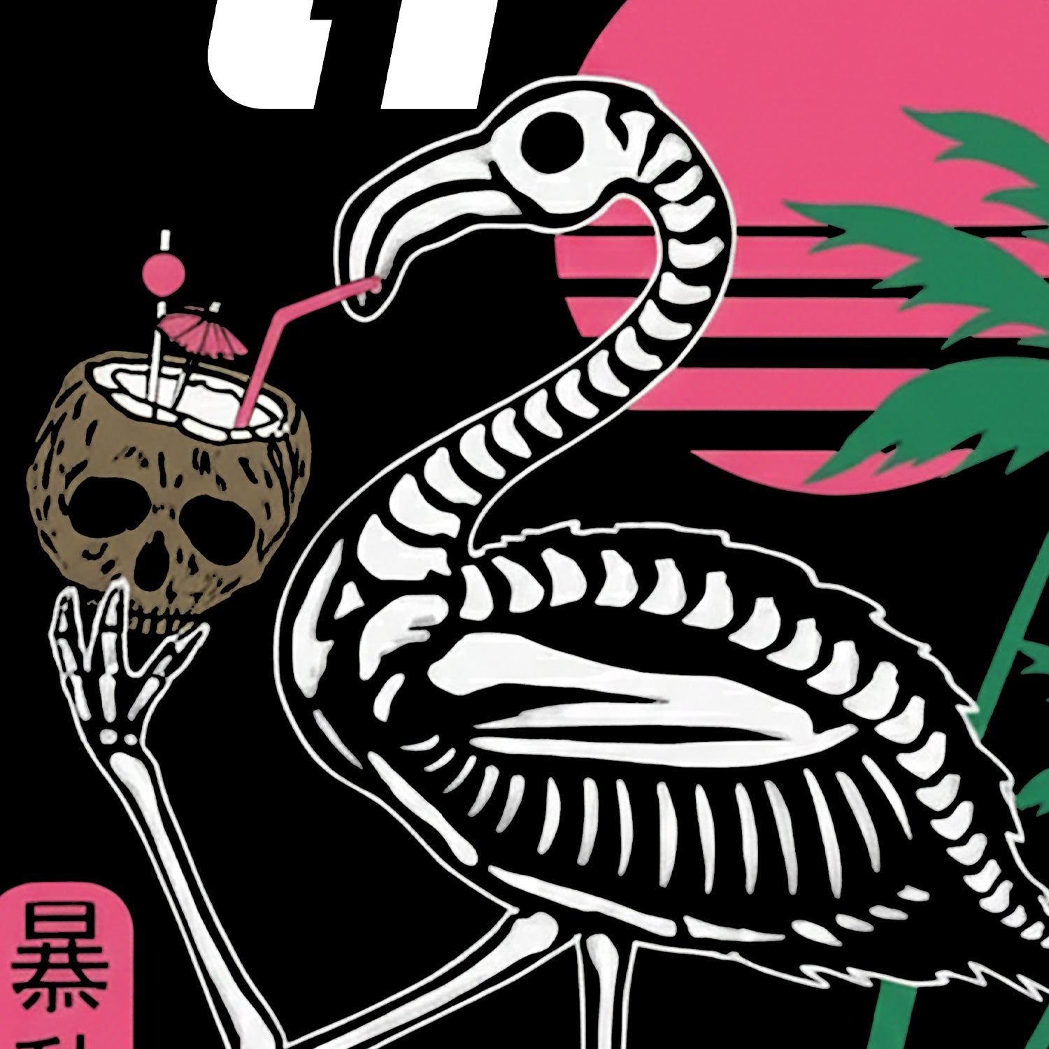 Pink Rattle skate backpack with swappable face close up view- FaceOff