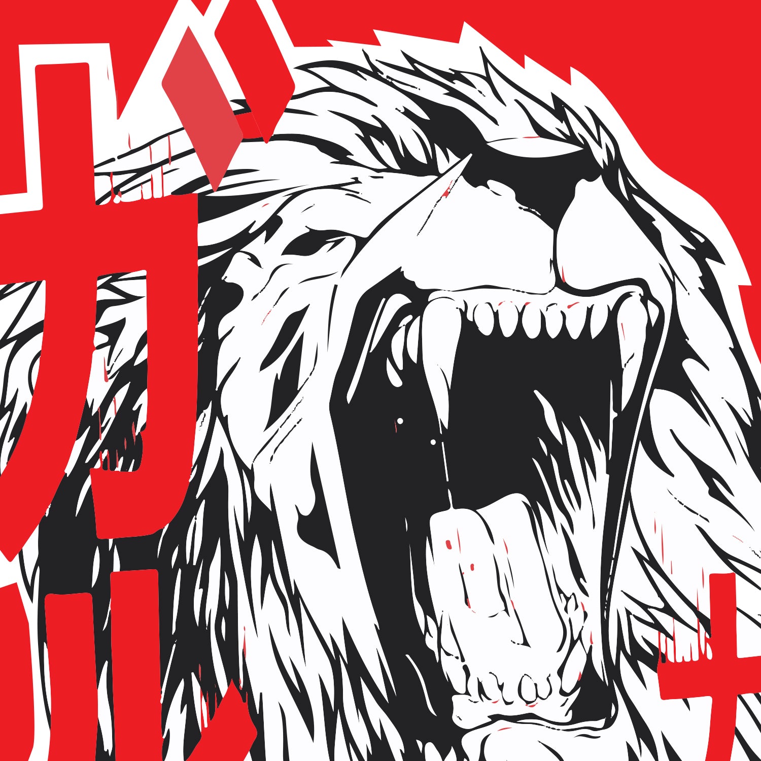 Roaring Lion Japanese art backpack Front View - FaceOff