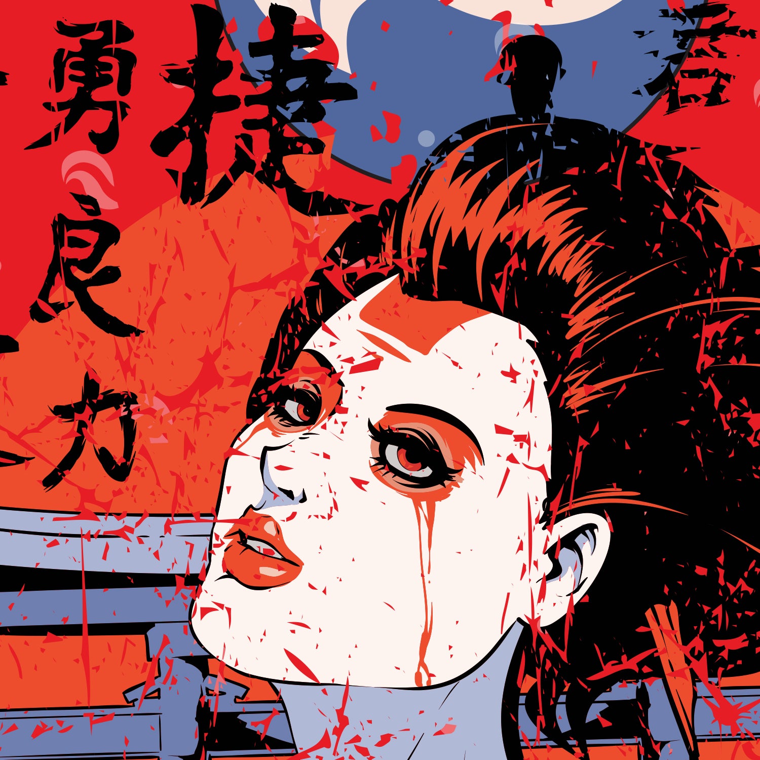 Samurai - Medium