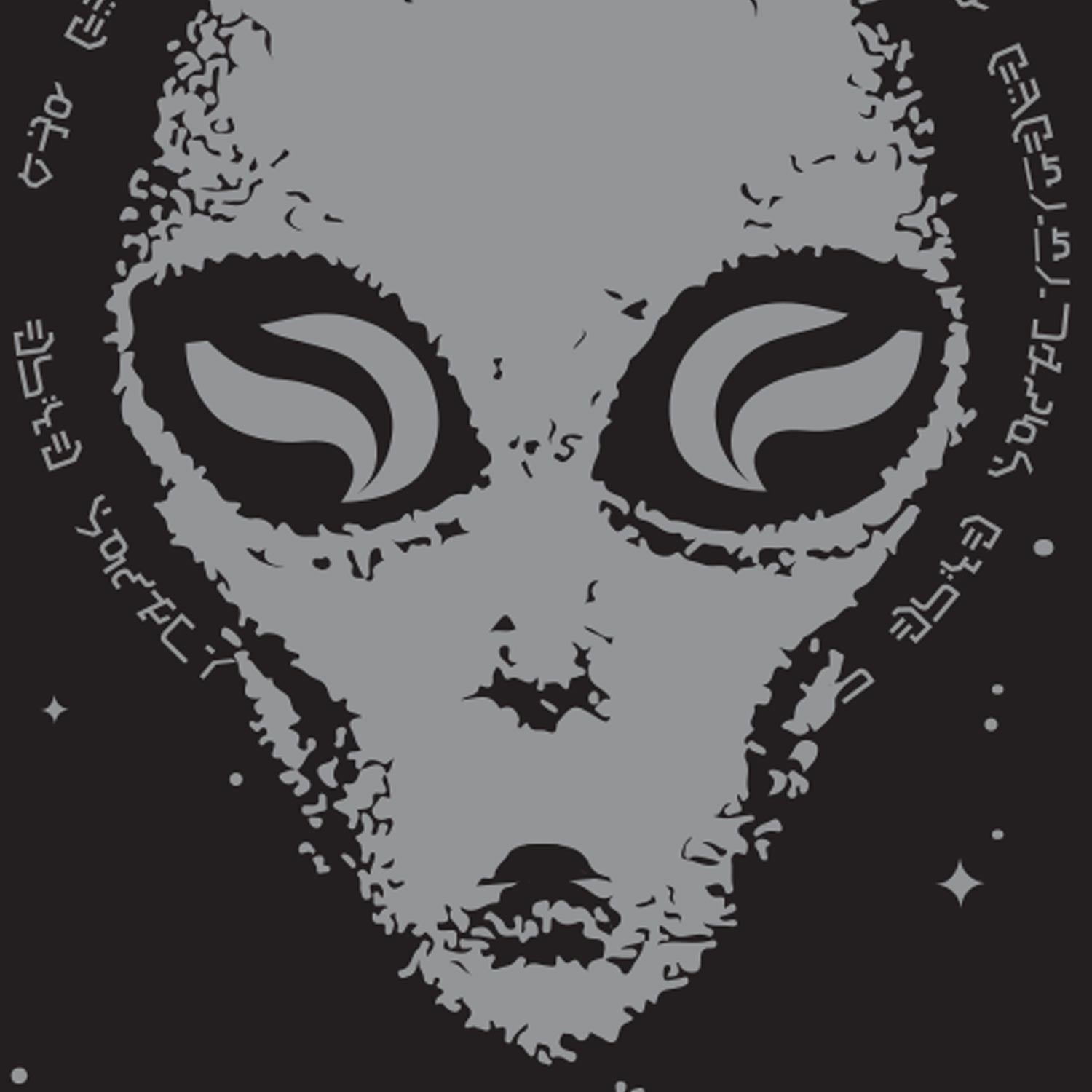 Gray Alien - Messenger